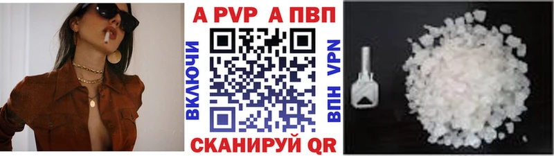 Купить наркотики Белая Холуница АМФЕТАМИН  Меф мяу мяу  COCAIN 