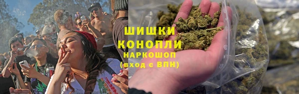 СК Нефтегорск