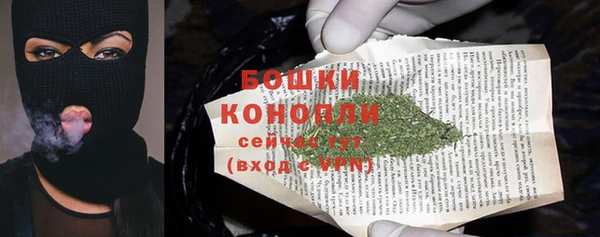 mdma Нея