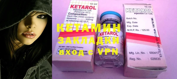 каннабис Усмань