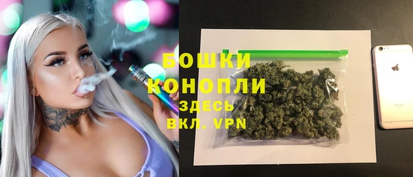 гидропоника Усолье-Сибирское