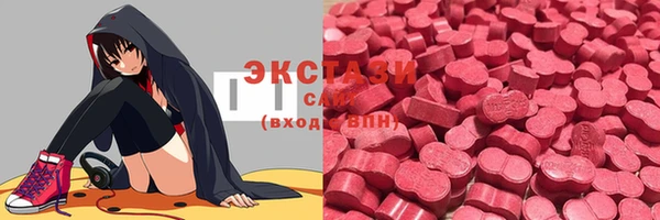 каннабис Усмань
