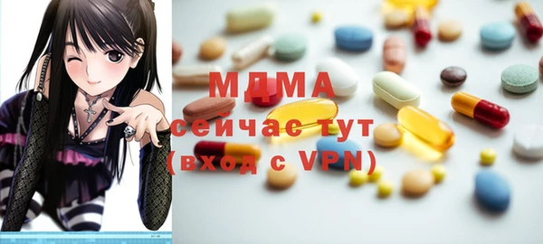 прущая мука Нефтекумск