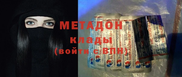 МДПВ Новодвинск