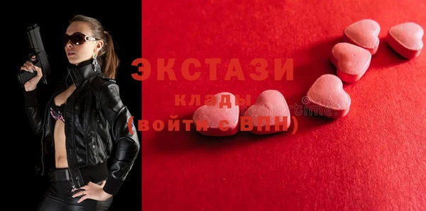 МДПВ Новодвинск