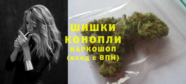 прущие крисы Усинск