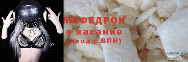 гидропоника Усолье-Сибирское