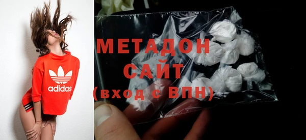 прущие крисы Усинск