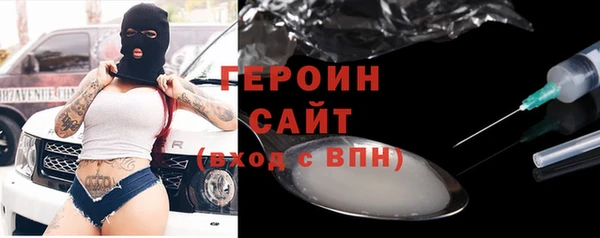 МДПВ Новодвинск