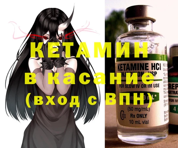 mdma Нея