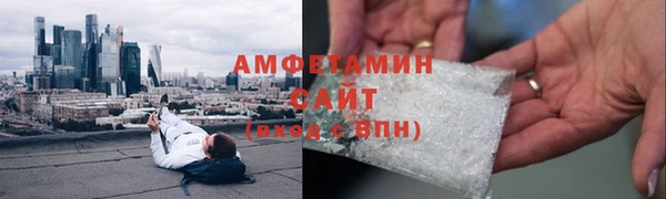 гидропоника Усолье-Сибирское