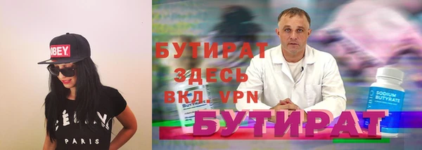 МДПВ Новодвинск