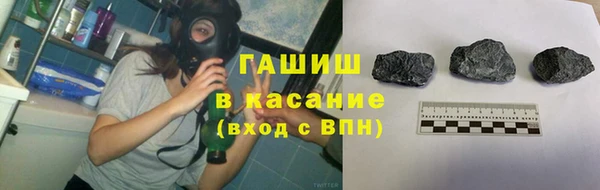 гидропоника Усолье-Сибирское