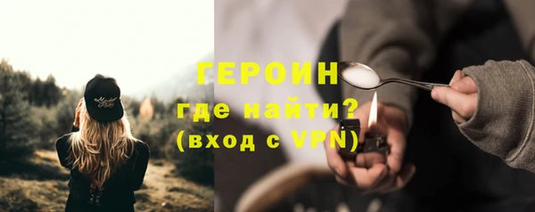 СК Новозыбков