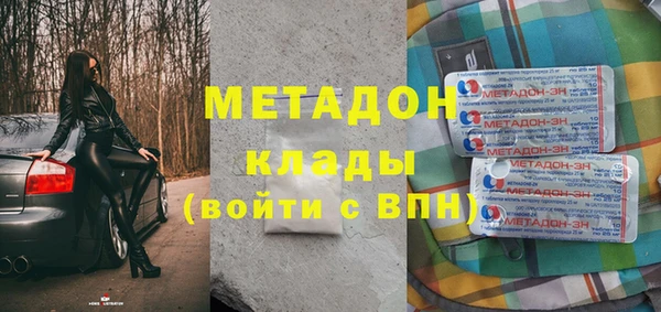 прущая мука Нефтекумск