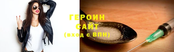 mdma Нея
