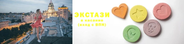 амф Новокубанск