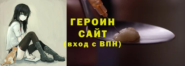 прущая мука Нефтекумск