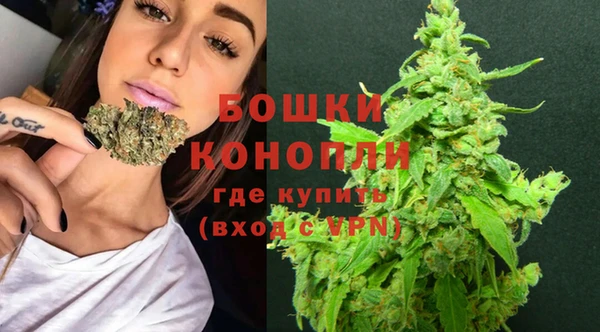 mdma Нея