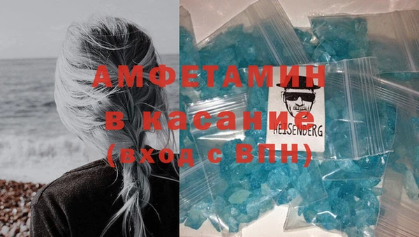 МДПВ Новодвинск