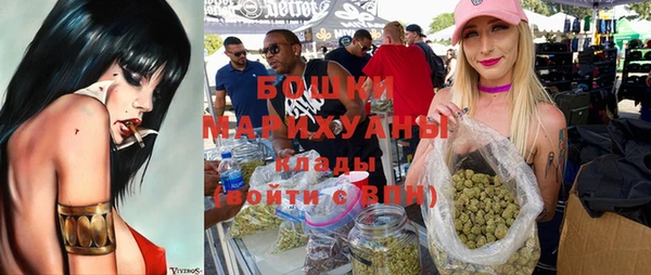 mdma Нея
