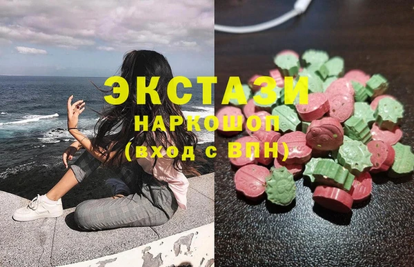 СК Нефтегорск