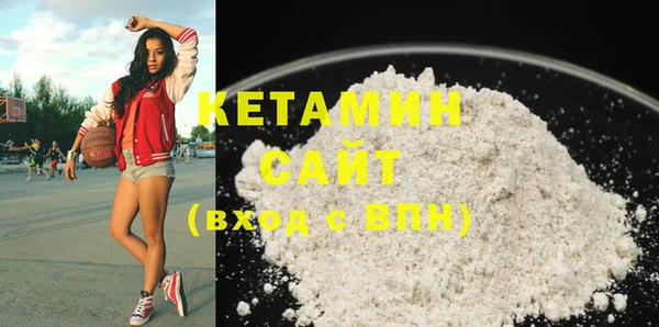 mdma Нея