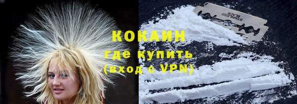 прущая мука Нефтекумск