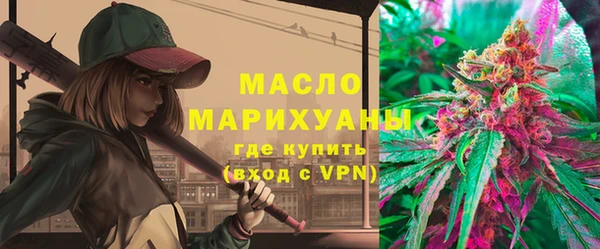 гидропоника Усолье-Сибирское