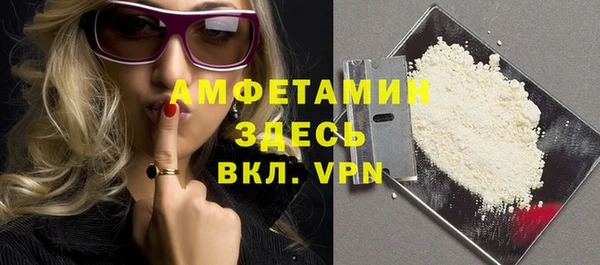 mdma Нея