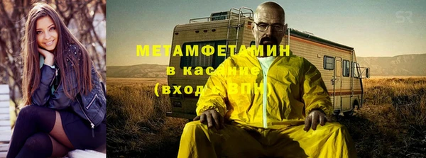 МДПВ Новодвинск