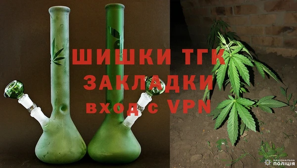прущие крисы Усинск