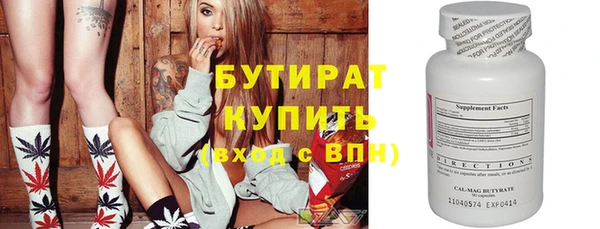 СК Нефтегорск