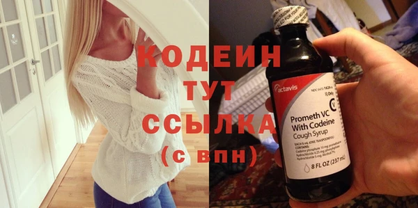 каннабис Усмань