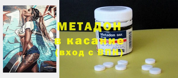 mdma Нея