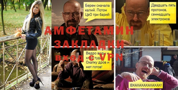 гидропоника Усолье-Сибирское