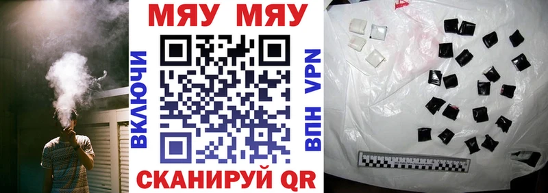 цена   Белая Холуница  МЕФ VHQ 