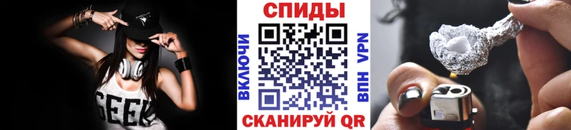 Первитин Декстрометамфетамин 99.9%  наркошоп  Белая Холуница 