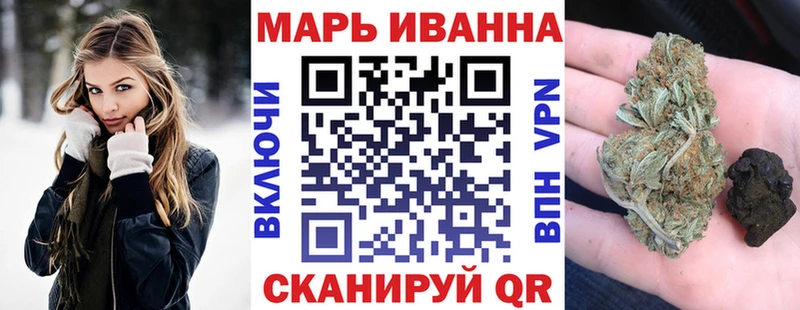 Конопля VHQ магазин продажи наркотиков Белая Холуница